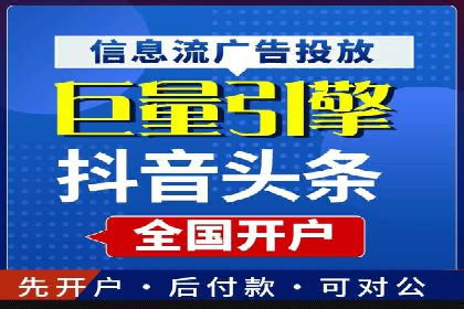 案例分享：百度运营推广助力企业品牌提升