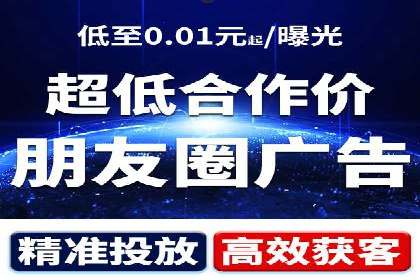 托管SEM竞价优化：提升广告转化率的秘诀